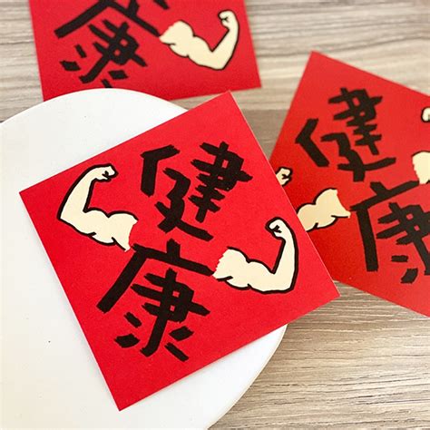 长生暗藏四柱是富贵八字吗,第6张 长生暗藏四柱是富贵八字吗,第6张